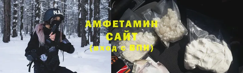 АМФ Premium  дарк нет состав  Каменск-Уральский  blacksprut онион 