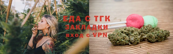 PSILOCYBIN Богородицк