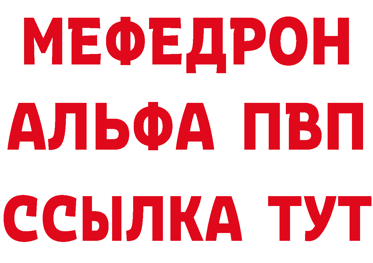 Цена наркотиков это состав Каменск-Уральский